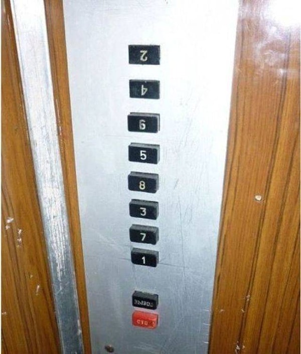 19. Так куда нажимать?