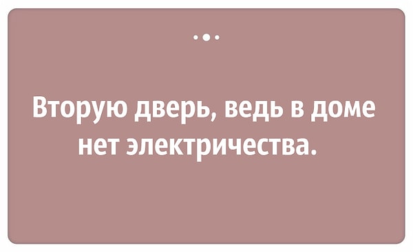 Посмотреть ответ: