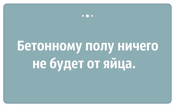 Посмотреть ответ: