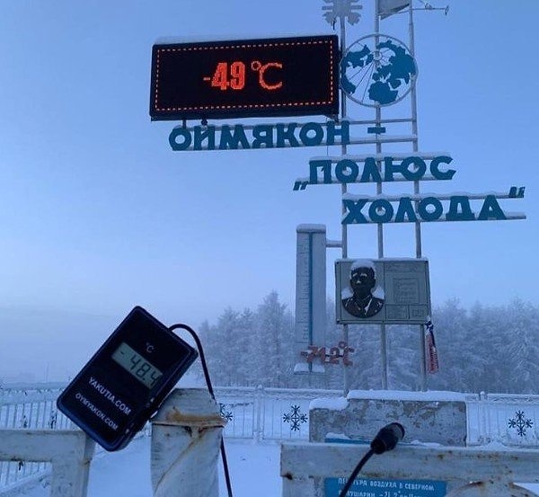 21. Да, зима в России - она такая!