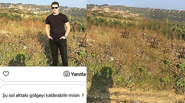 13. "Можешь убрать тень?"