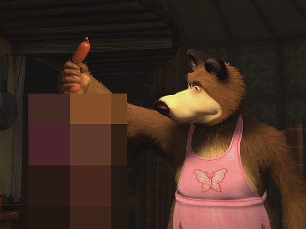 4. Кого не хватает в этой сцене?