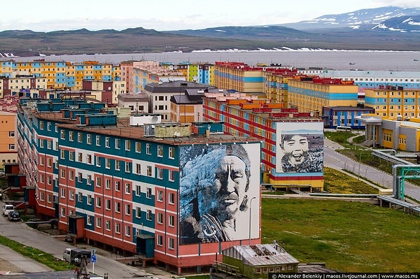 11. Назовите административный центр Чукотского АО: