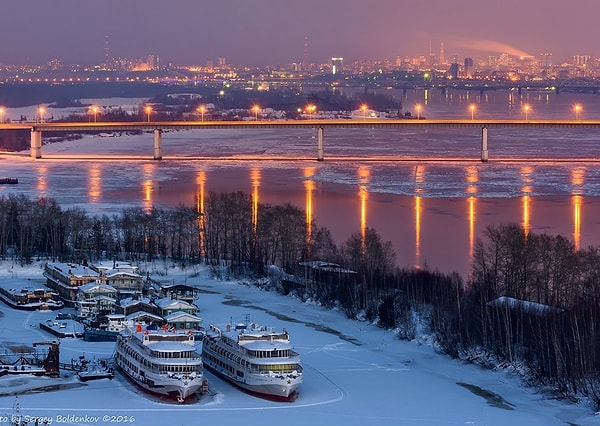 5. Назовите административный центр Пермского края: