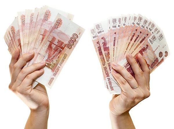 Вы озабочены своим материальным положением