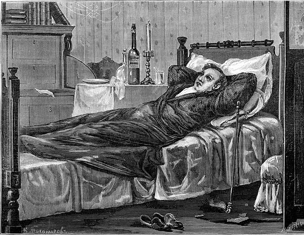 Вы были бы ленью!