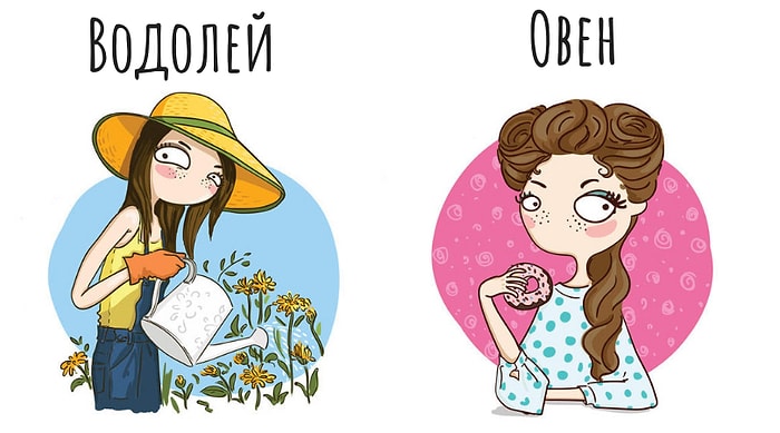 Тест: Ваш знак зодиака определит, какая из вас получится мама