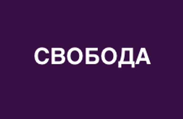 В этом году вы наконец-то освободитесь от того, что держало вас в тисках долгое время.