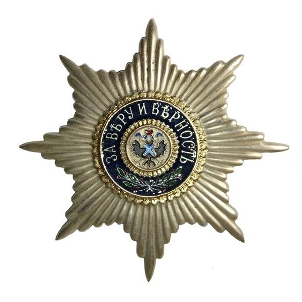 2. Первым генералиссимусом в русской истории был...