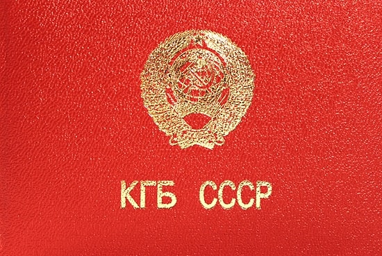 Тест: Сможете ли вы расшифровать простые сокращенные слова в русском языке?