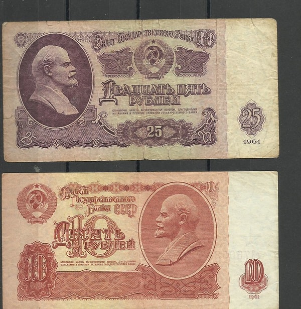 10. Можно ли было менять советские рубли на иностранную валюту?