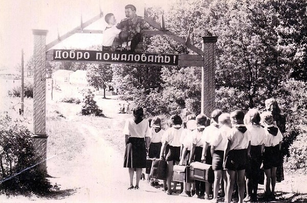 9. Что нужно было сделать в пионерском лагере в королевскую ночь?