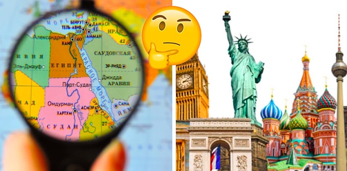 Если сможете пройти наш тест на знание мира, то смело ставьте себе пятёрку по географии