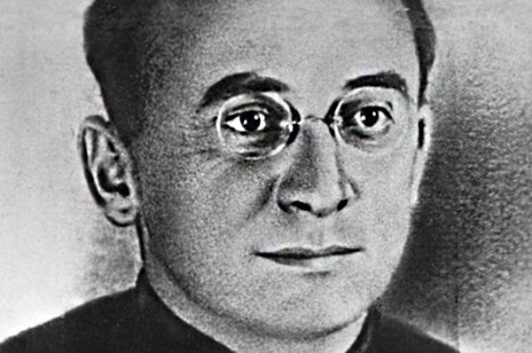 5. А это кто?