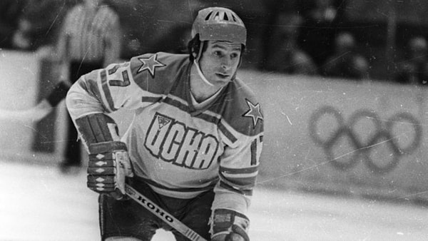 4. Под каким номером прославился хоккеист Валерий Харламов?