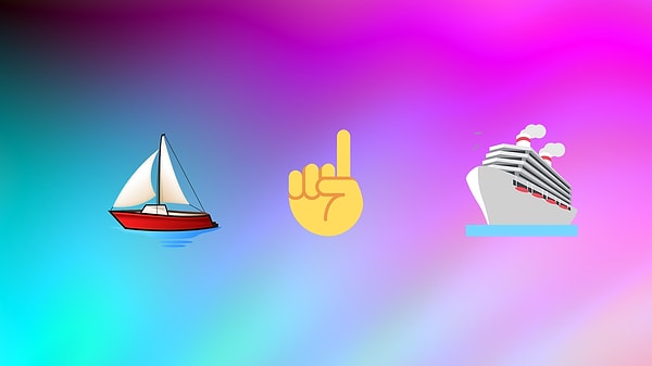 8. А это что за песня?