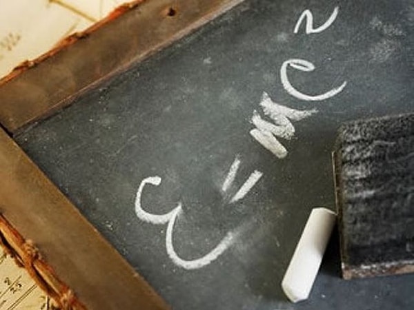 10. Единица измерения энергии — это...?