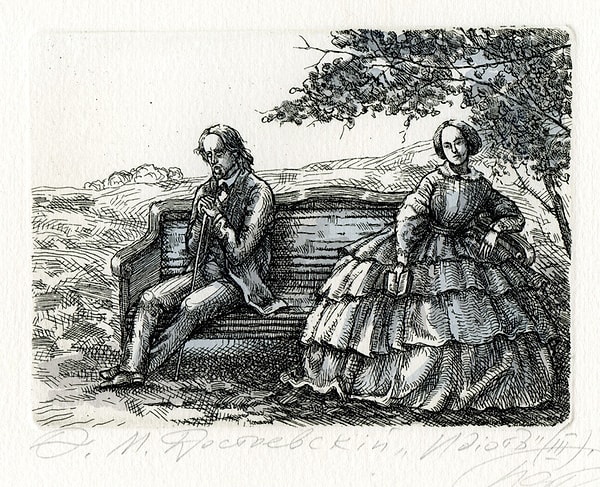 10. Кто является автором романа "Идиот"?