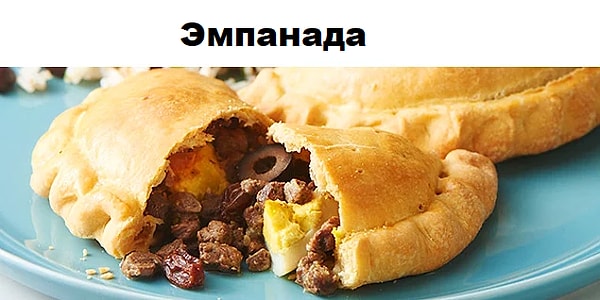 12. Подумайте хорошо!