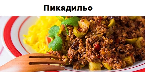 13. Делайте выводы, исходя из названия ;)