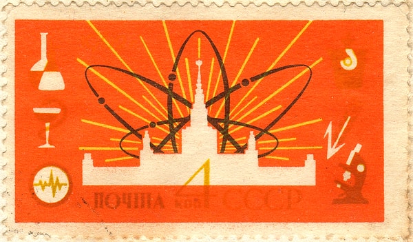 7. Какое из событий в истории отечественной науки и техники относится к 1950-м годам?