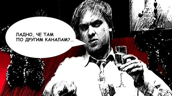 22. Обычно ваши планы на Новый год выглядят так: наесться до отвала (начиная с полуночи), напиться шампанского и посмотреть старые советские фильмы (одни и те же каждый год).