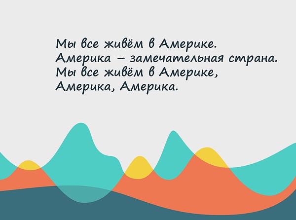 10. Пожалуй, здесь нетрудно будет угадать верный ответ: