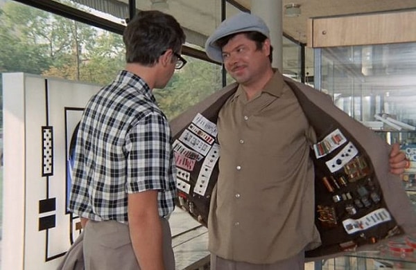 1. Кто такие фарцовщики?