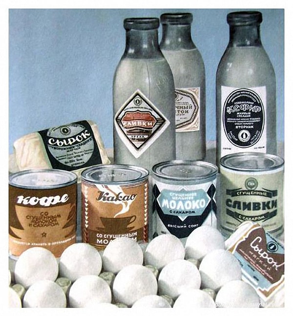 4. Расскажите-ка нам, как в СССР продавали сметану?