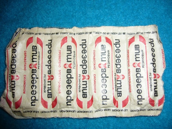 5. Презервативы (2шт)