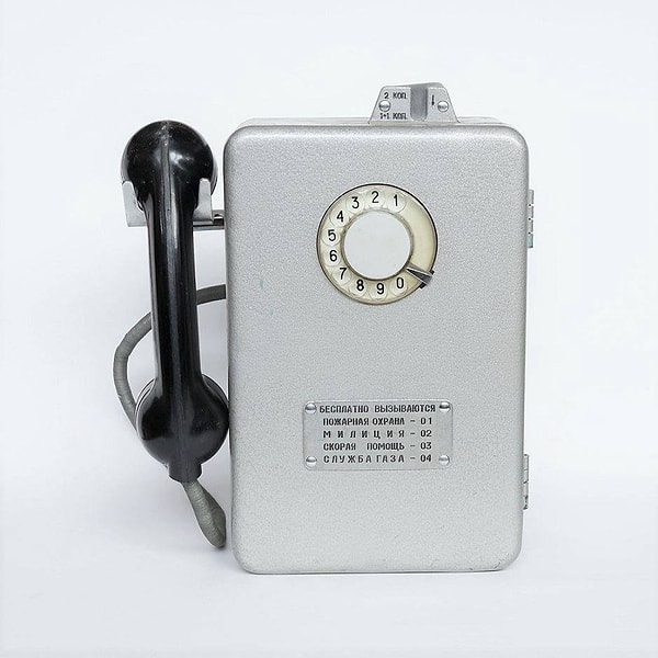 6. Какое максимальное число звонков можно было сделать из таксофона в 70-80 гг, имея 13 копеек?