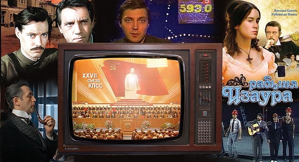 9. Кто такие Вероника Маврикиевна и Авдотья Никитична?