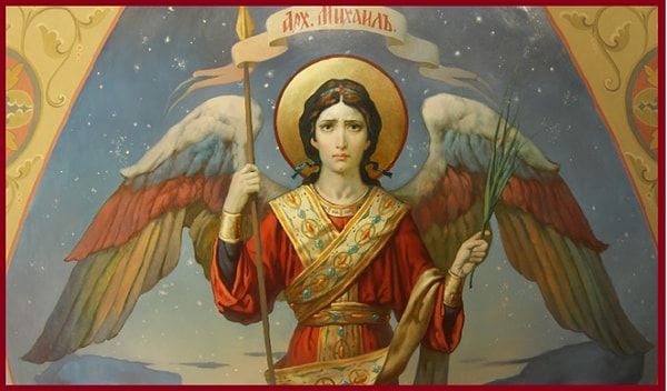 5. Лев — архангел Михаил — «Кто как Бог?»