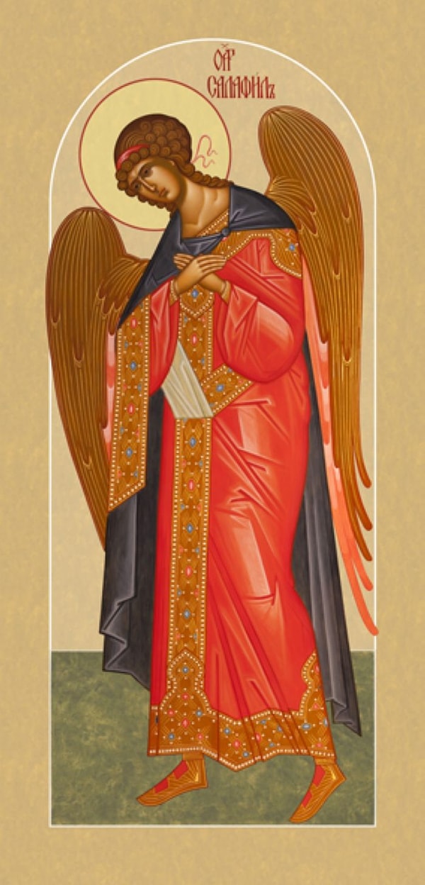 12. Рыбы — архангел Селафиил — «Молитва к богу»