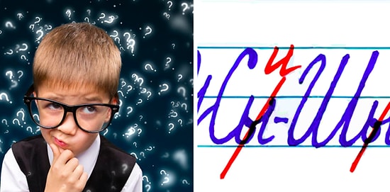 Сборный тест по русскому языку, который все безграмотные люди безнадёжно заваливают