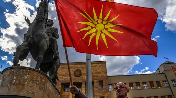 7. Столицей Македонии является...