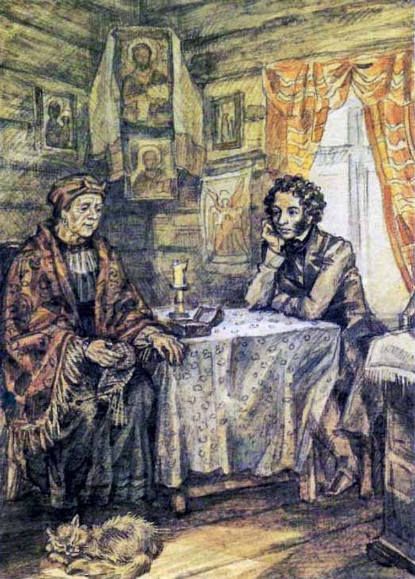 13. Жанр произведения А.С. Пушкина "Няне"?