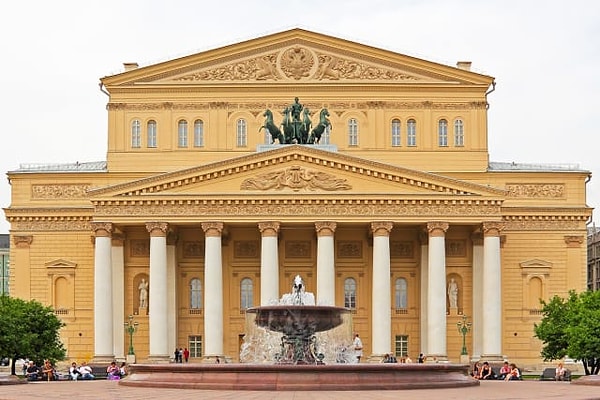 Посмотреть ответ: