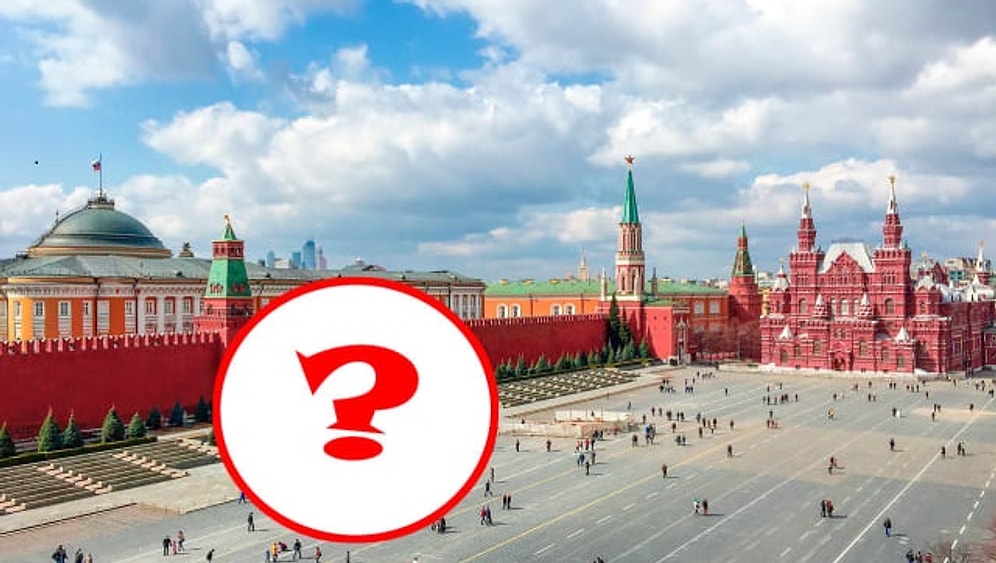 Тест: Только москвич сможет дополнить все фото необходимыми достопримечательностями