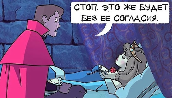 Художник из Warner Bros. рисует свои комиксы и надеется, что их никогда не увидят его родители