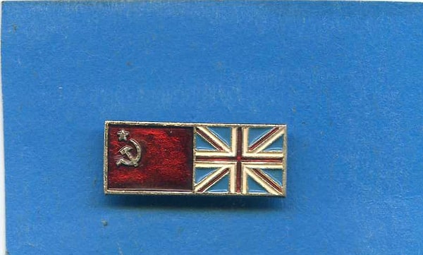 9. Между Советским Союзом и Англией никогда не было дипломатических конфликтов