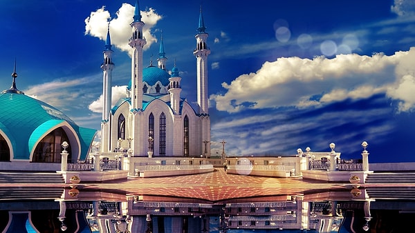 2. Какой российский город изображен на этой фотографии?