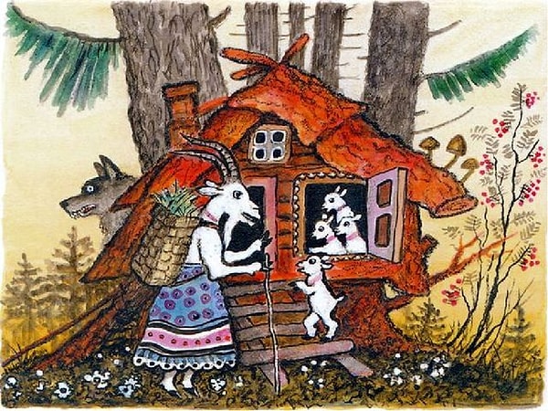 7. Кто в сказке "Волк и семеро козлят" оказался самым хитрым?