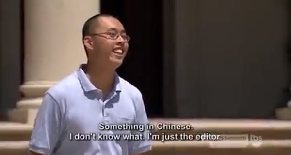 2. Честность - все