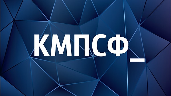 6. Какая буква должна стоять вместо пробела?