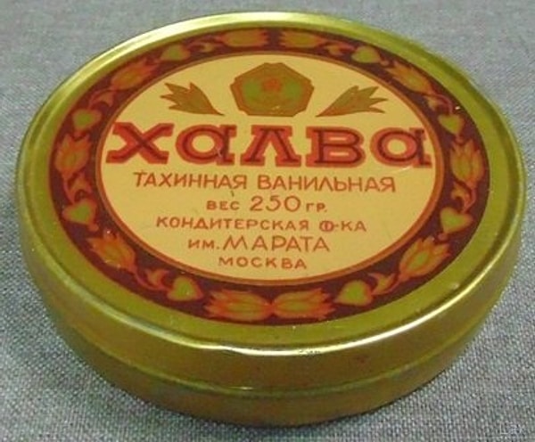 6. Халва в жестяных банках