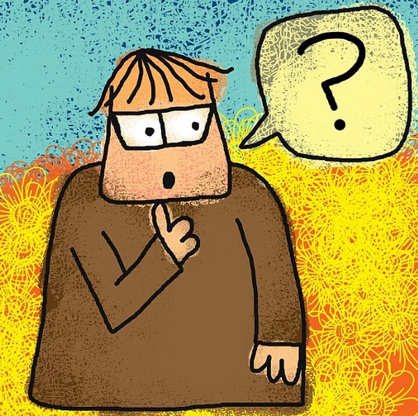 Любопытство!