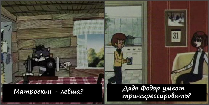 Уморительные ляпы в советских мультиках, на которые обратит внимание только взрослый