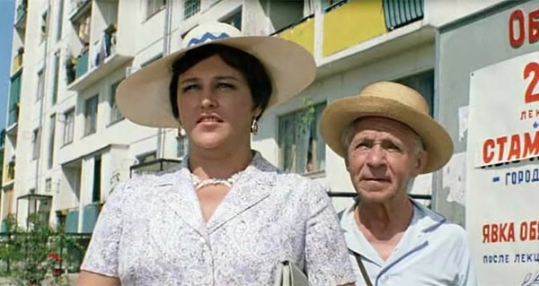 4. "Бриллиантовая рука"