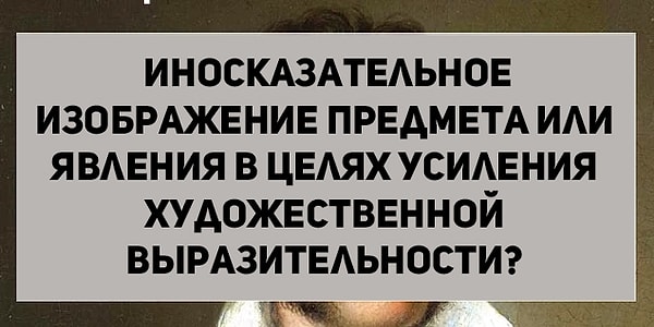 3. Литература: